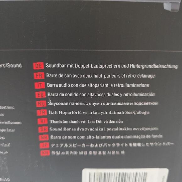Redragon GS550 PC Gaming Speakers 2.0 Channel Desktop Computer Sound Bar Compact - Picture 4 of 8